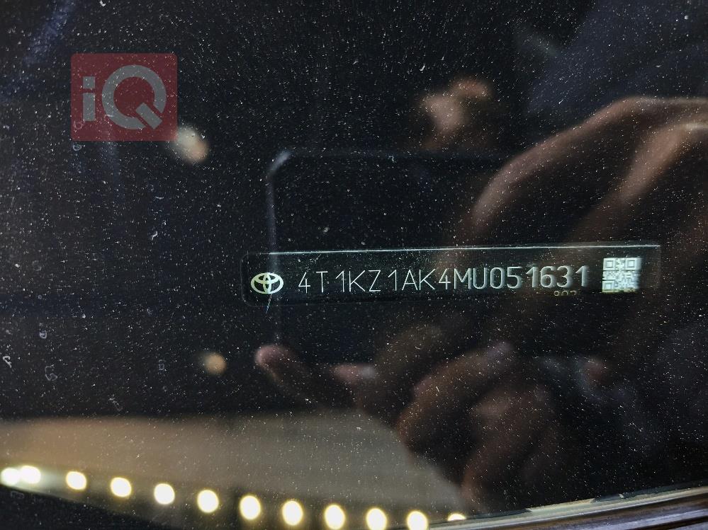 تويوتا كامري